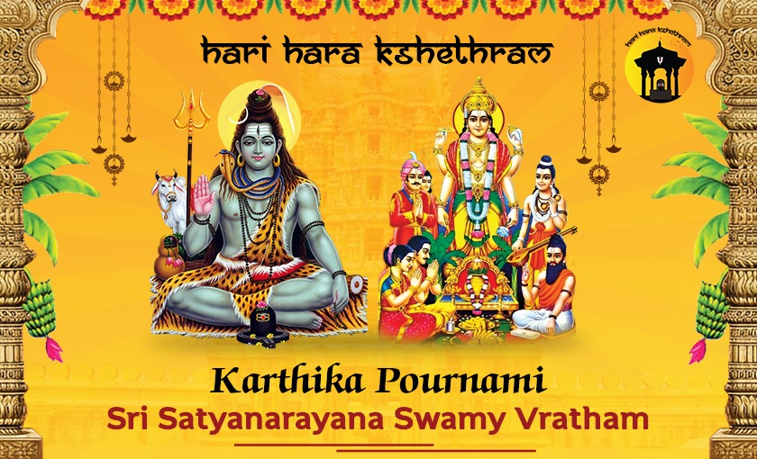 Divine Significance and Rituals of Karthika Poornima at Hari Hara Kshethram