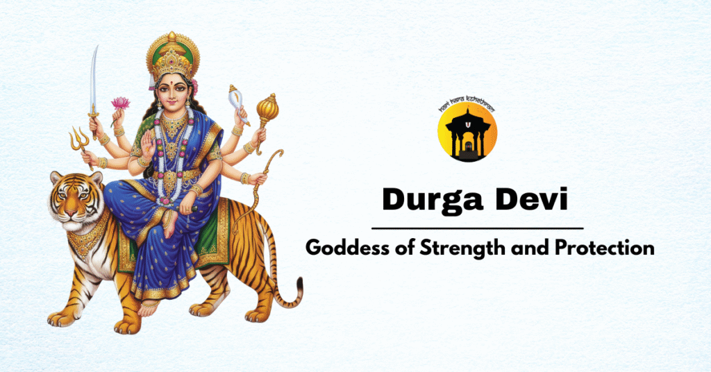 Durga Devi