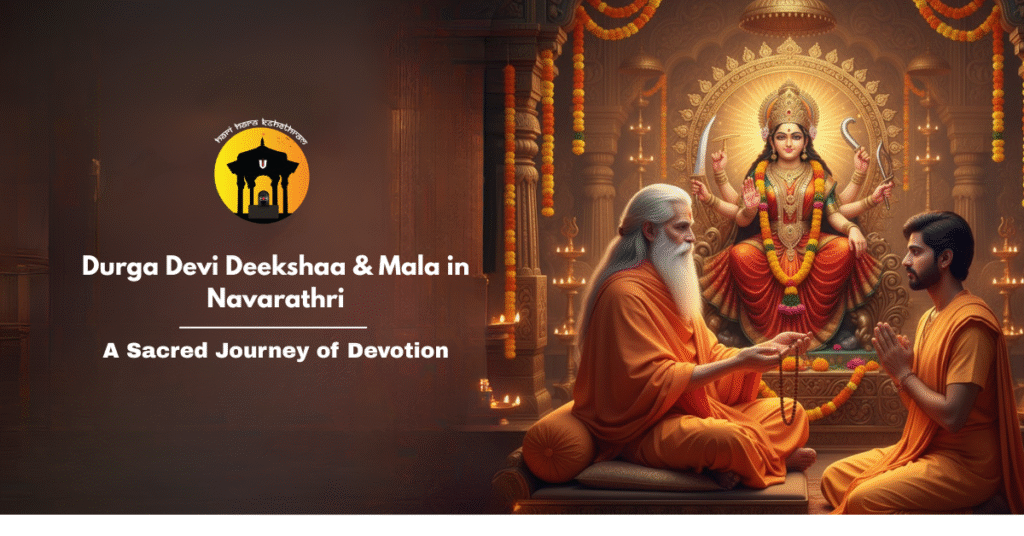 Durga devi deeksha and mala