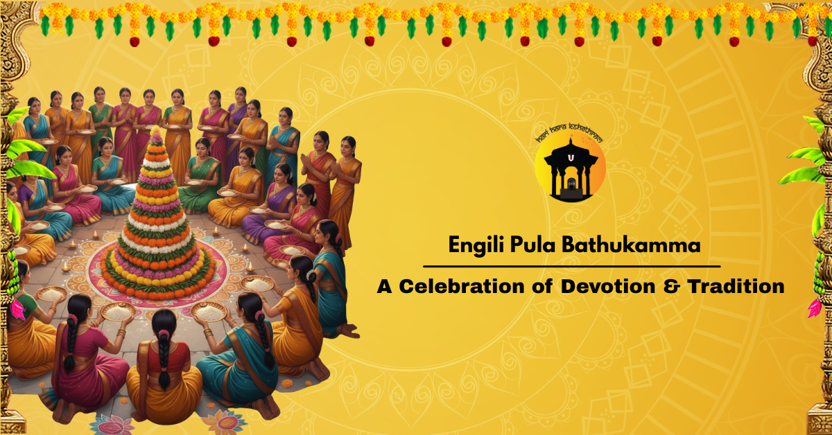 Engili pula bathukamma