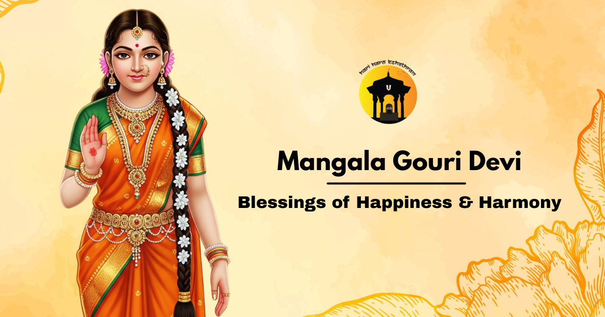 Mangala Gouri