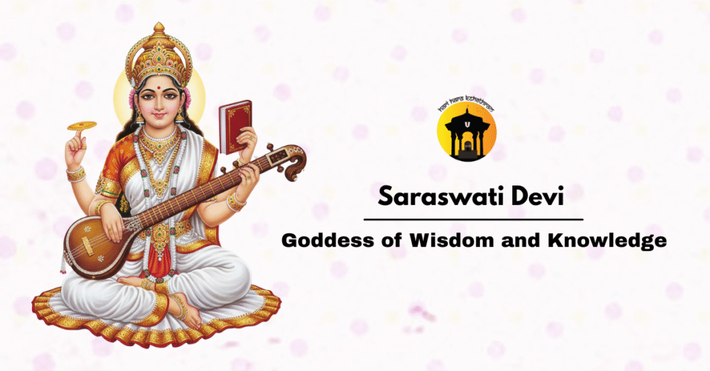 Saraswati Devi