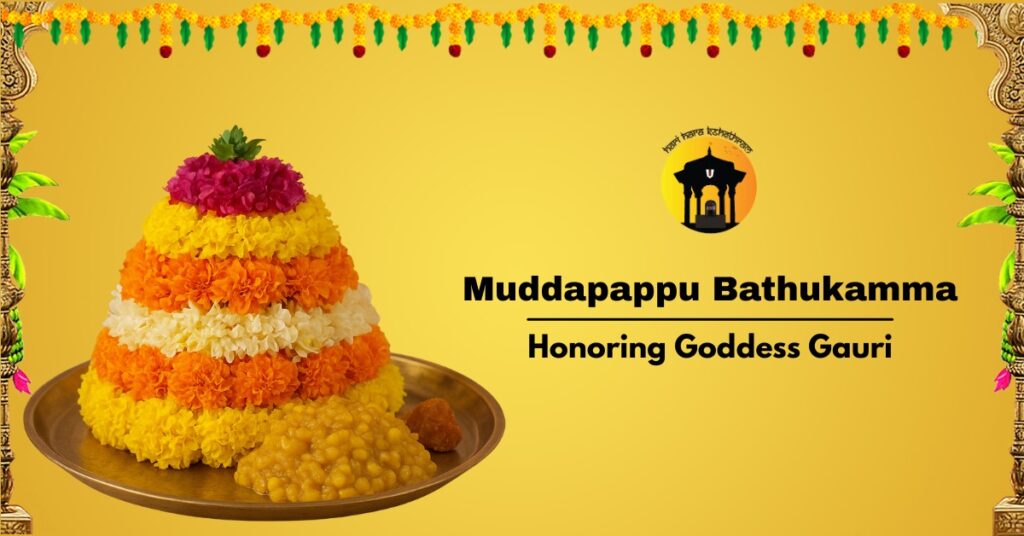 Muddapappu Bathukamma
