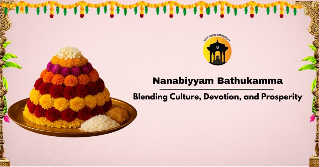 Nanabiyyam Bathukamma