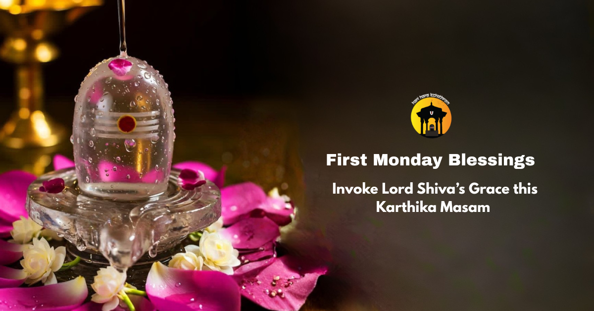 First Monday Karthika Masam