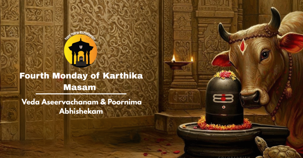 Fourth Monday shiva Abhishekam