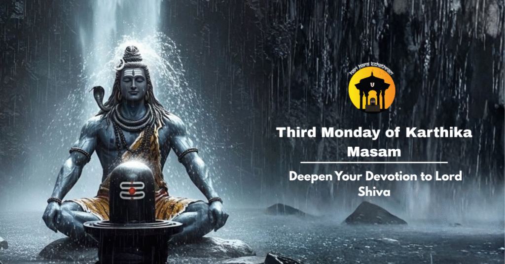 Third Monday Karthika Masam