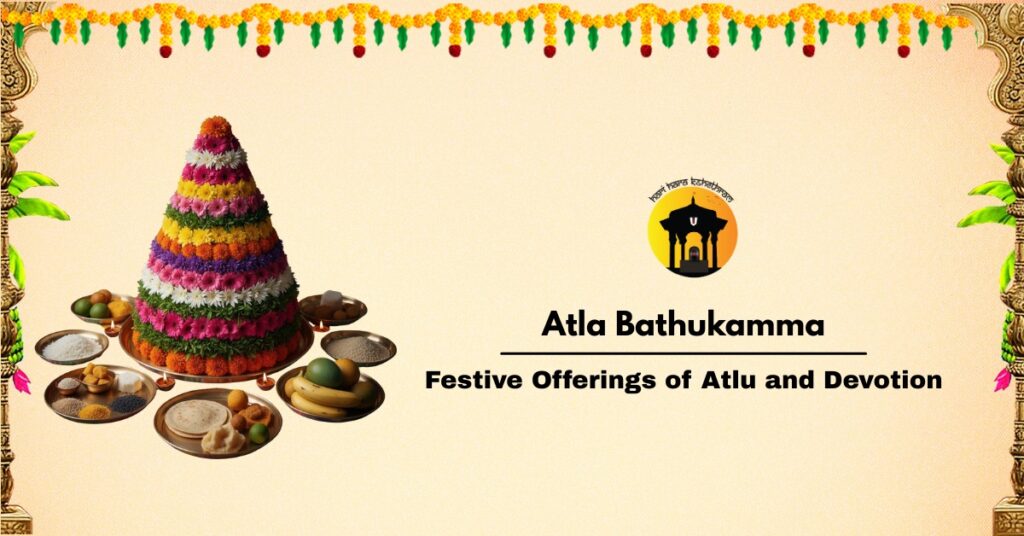 Atla Bathukamma