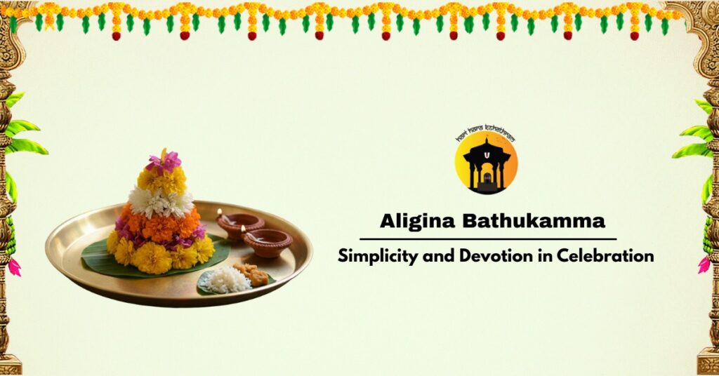 Aligina Bathukamma