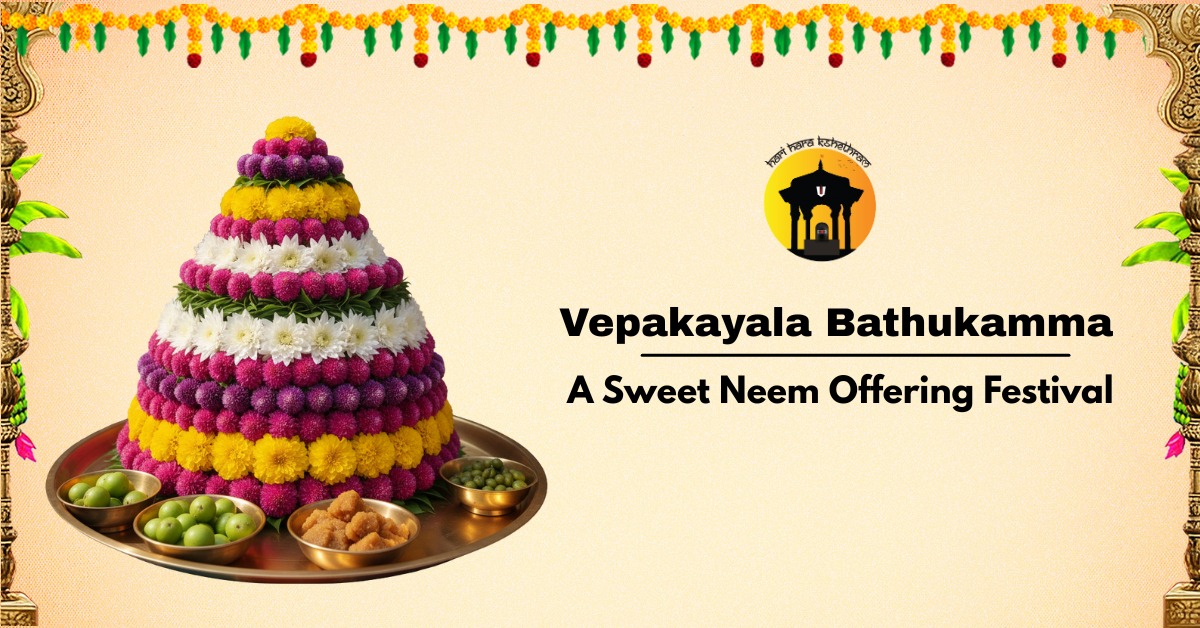 veppakayala Bathukamma
