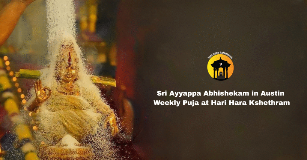 Ayyappa Abhishekam in Austin