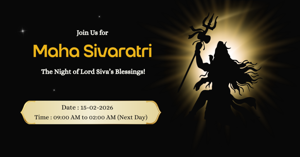 Maha Shivaratri Abhishekam with Bilva Archana in Austin