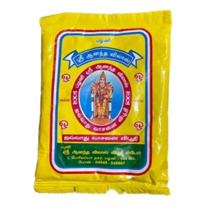 Vibhuti Powder