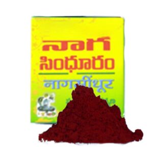 Nagasindhoor
