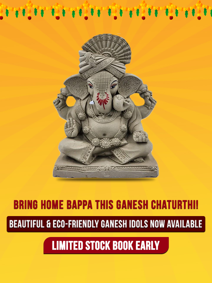Ganesh Puja Slide 2