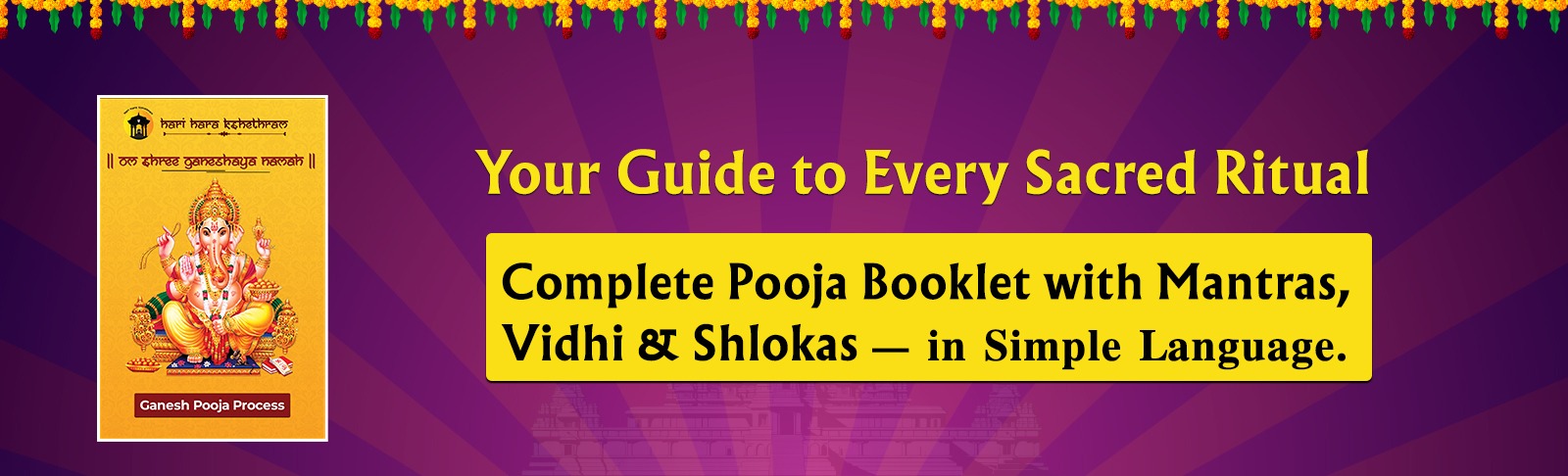 Ganesh Pooja Booklet